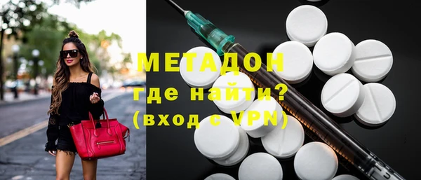 mdma Богородицк