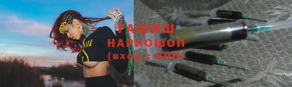 хмурый Богданович