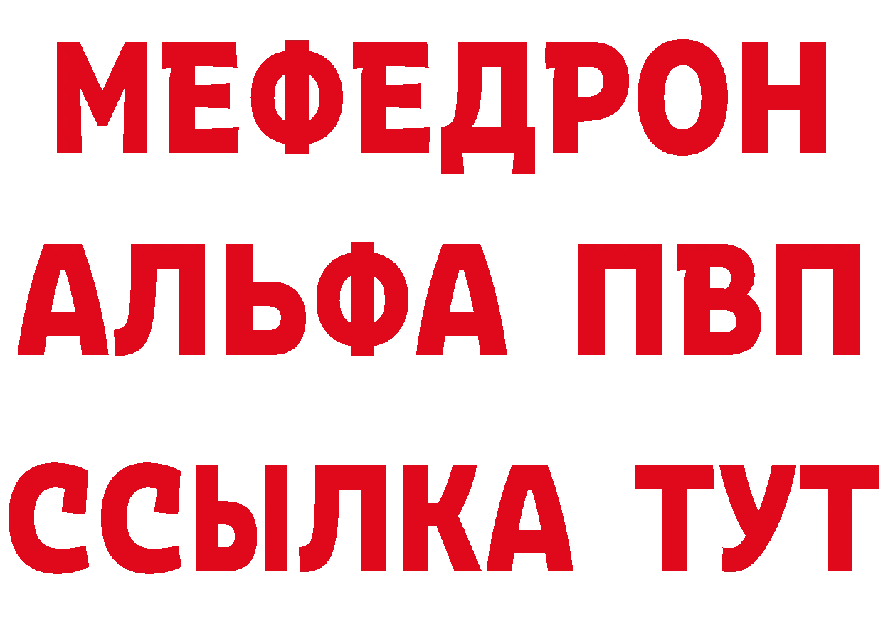 ГАШ гарик как войти сайты даркнета hydra Карабаново